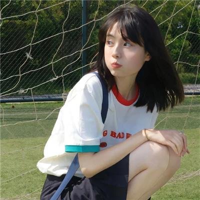 轻蔑